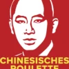 Buch 'Chinesisches Roulette'