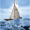 Buch 'Grazile Klassiker'