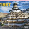 Buch 'Tibet'