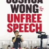 Buch 'Unfree Speech'