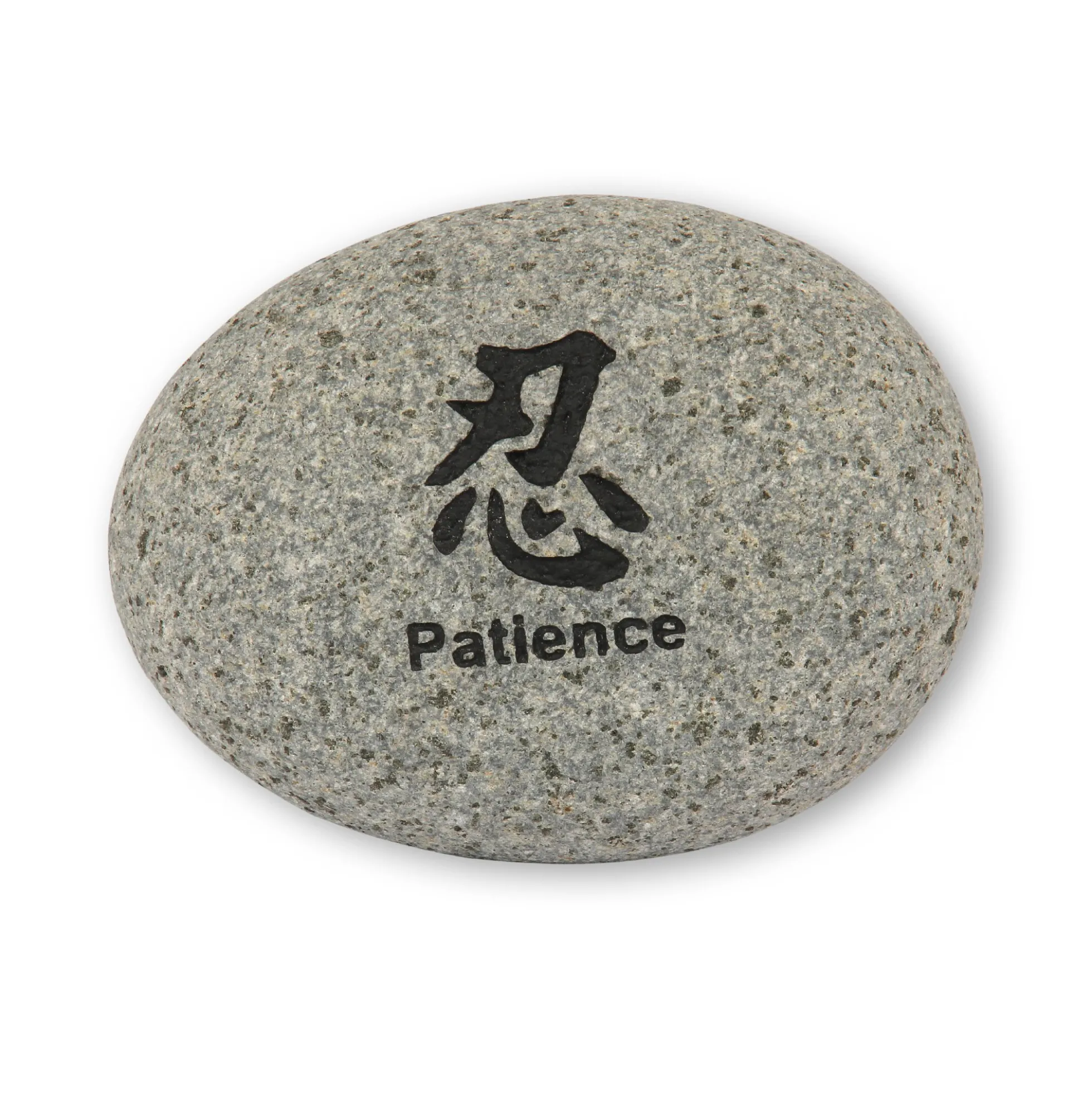 Flusskieselstein 'Patience'