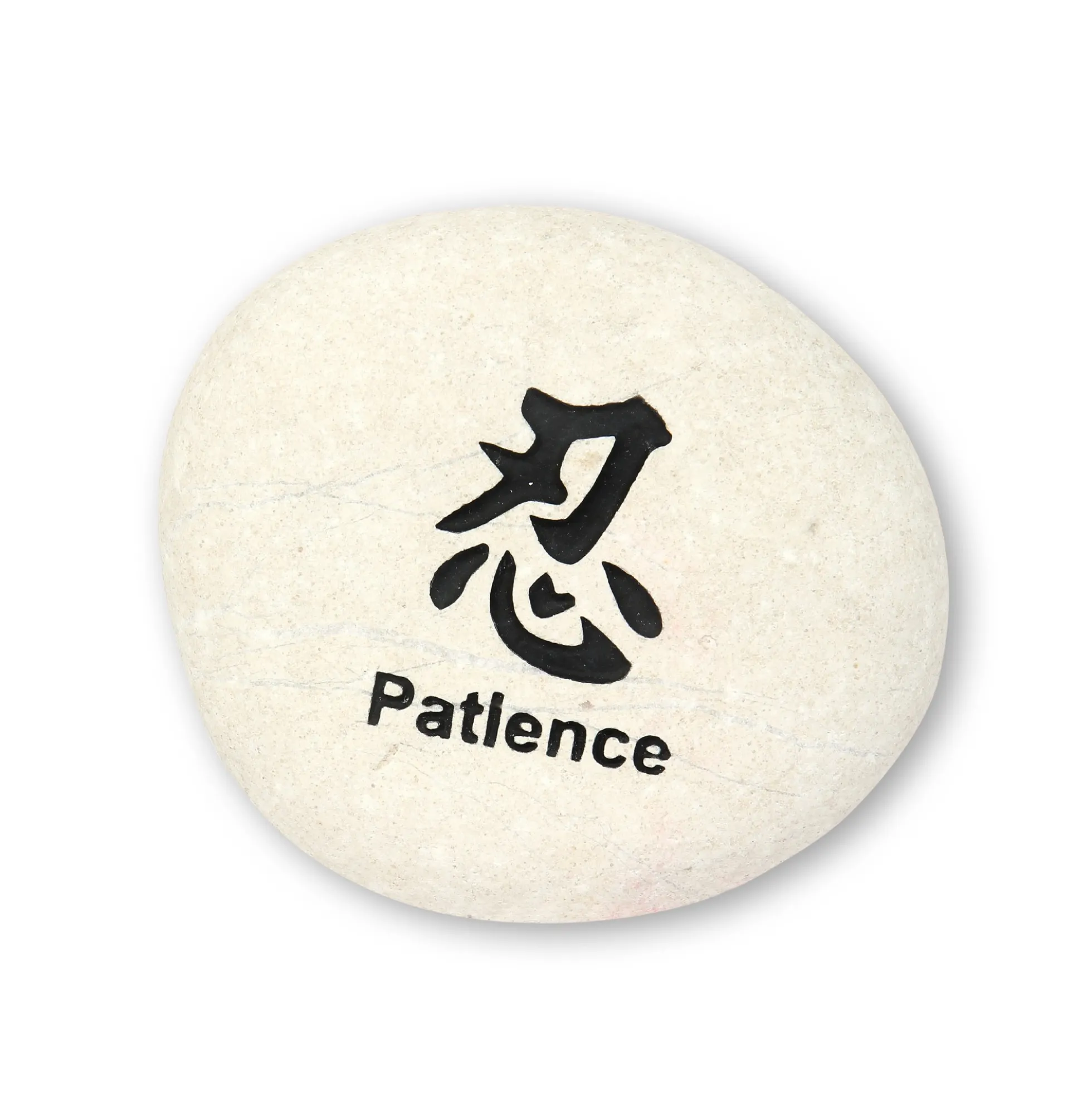 Flusskieselstein 'Patience'
