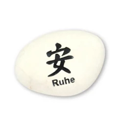 Flusskieselstein 'Ruhe'