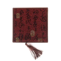 Geschenkset Stein-Stempel 'Segen'