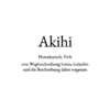 Postkarte 'Akihi'